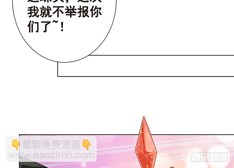 第100话 波涛的怒号(1/2)-第100话
