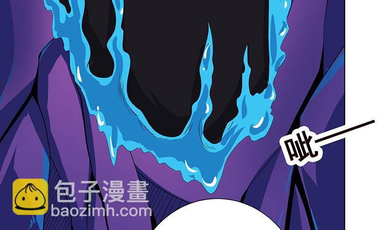 第100话 波涛的怒号(1/2)-第100话