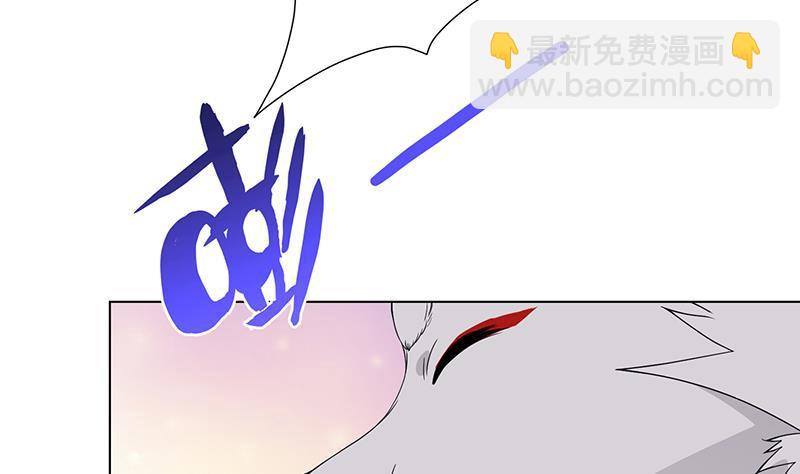 第100话 波涛的怒号(1/2)-第100话