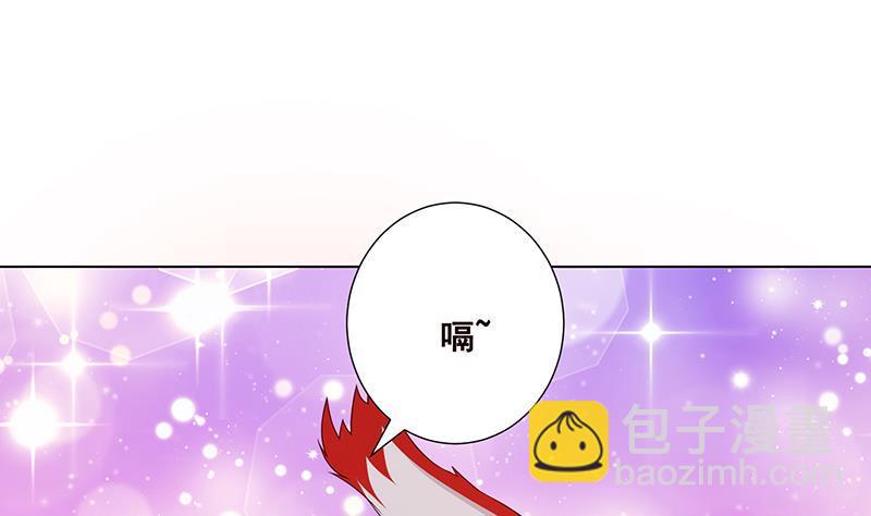 第100话 波涛的怒号(1/2)-第100话