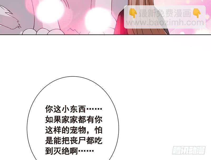 第100话 波涛的怒号(1/2)-第100话