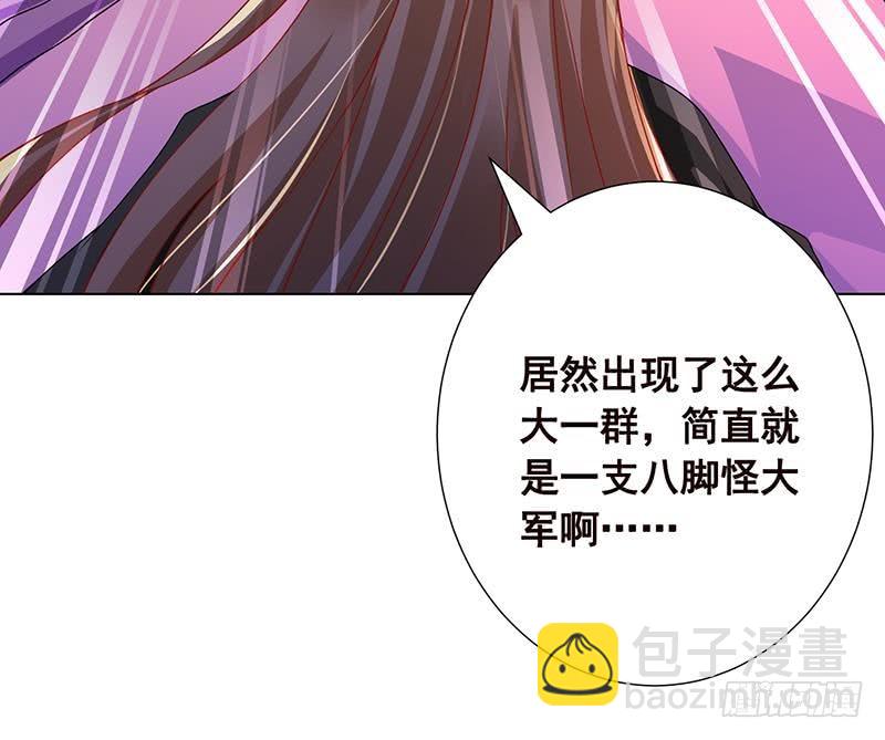 第100话 波涛的怒号(1/2)-第100话