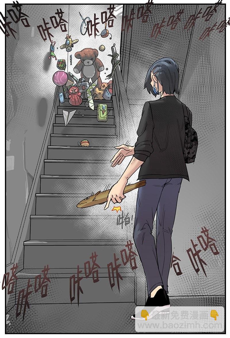 🍟万事万灵 逼（BE）近 第20页