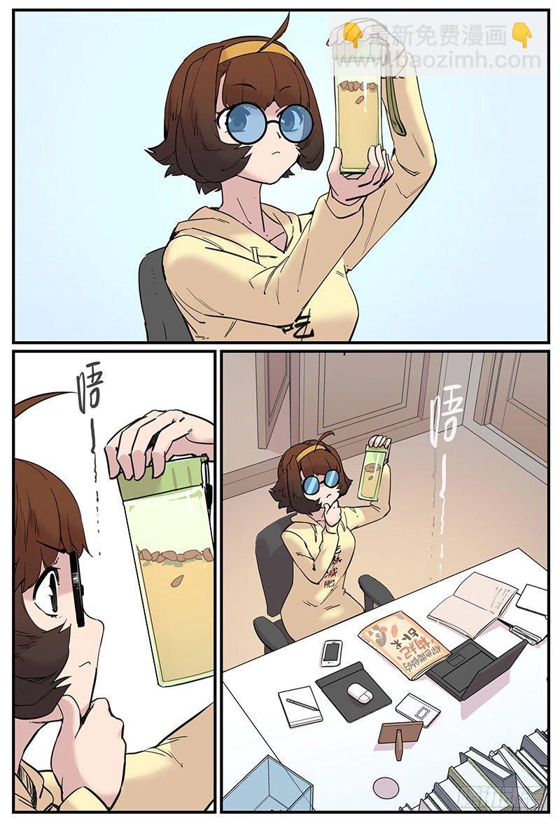 🍟万事万灵 可怜天下付母心 第2页