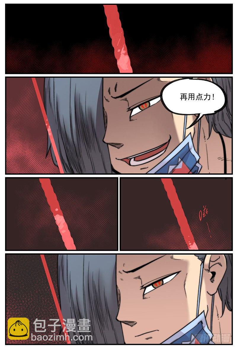 🍟万事万灵 帽装偶像 第14页