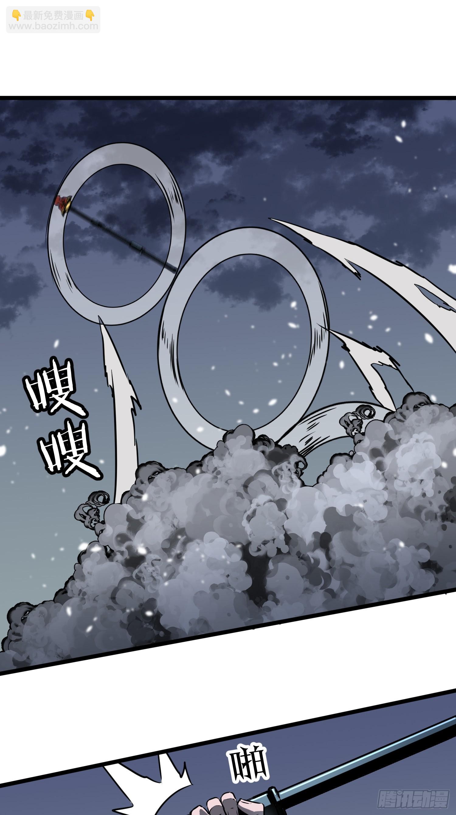 第10话 下一站曙光城(1/2)-第10话