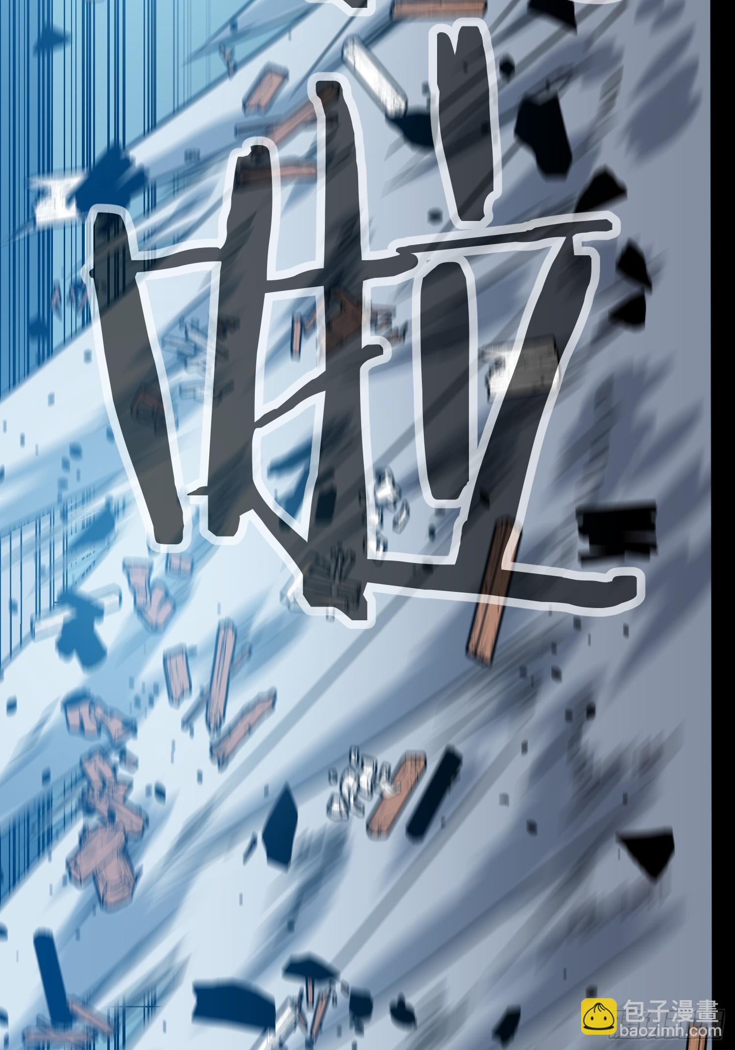 第12话 新人的第一场考试(1/2)-第12话