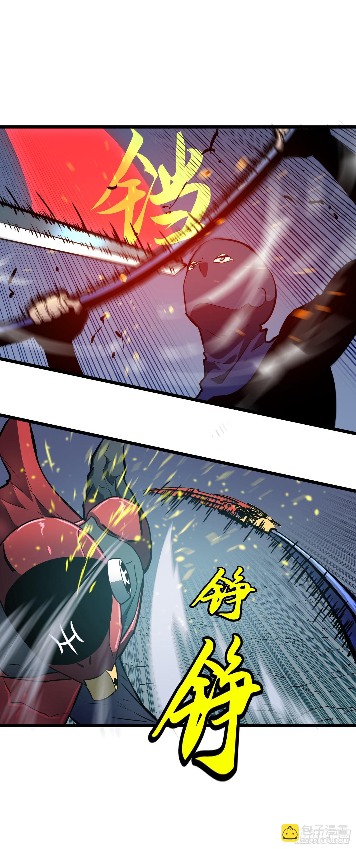 第14话 近卫尸兵(1/2)-第14话