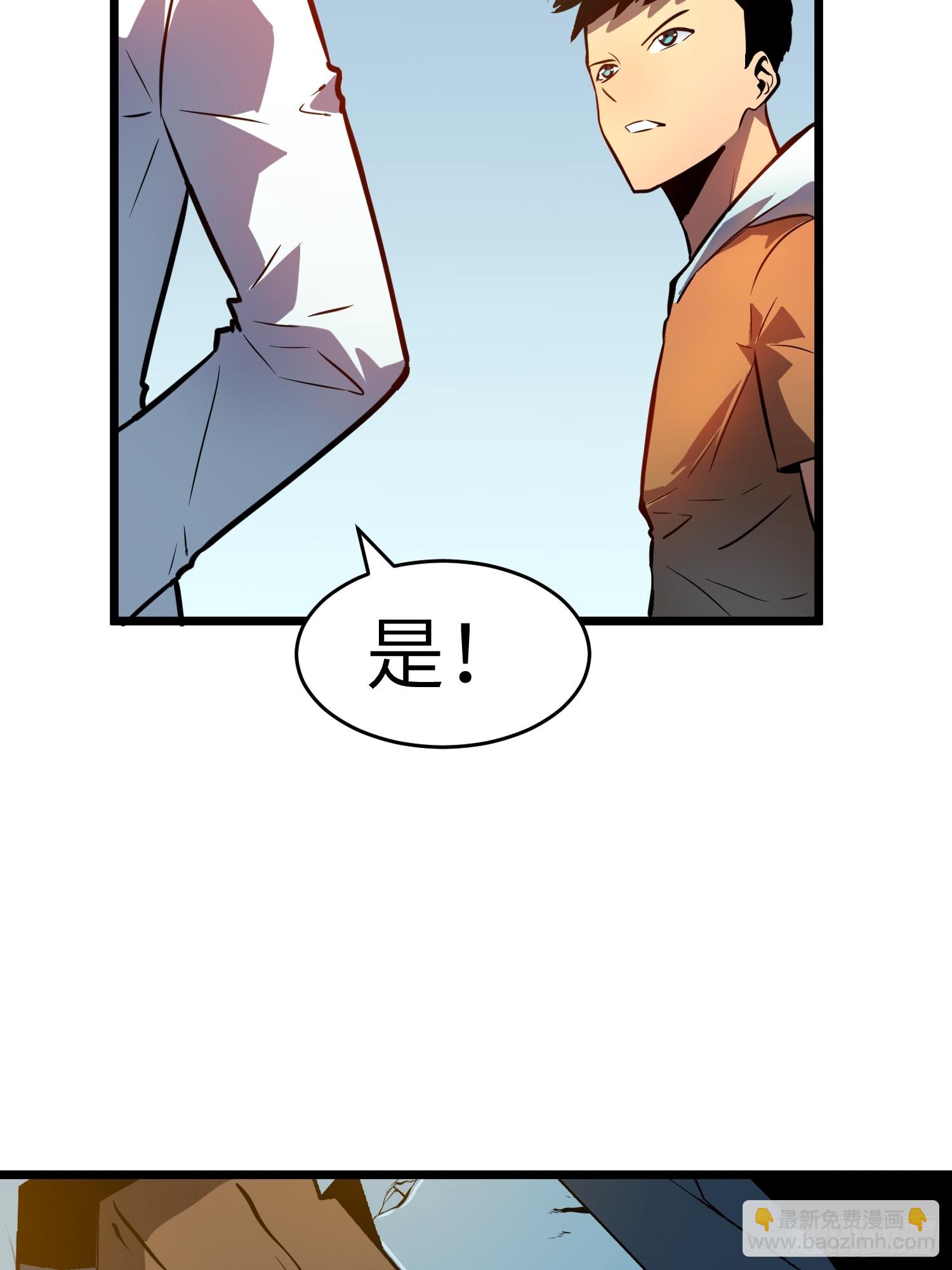 第24话 大墓地--战争之墓(1/2)-第24话
