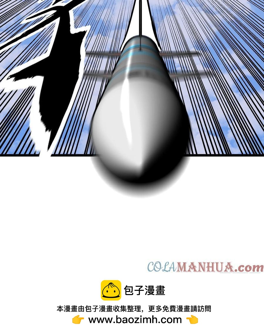 第30话 boss战-第30话