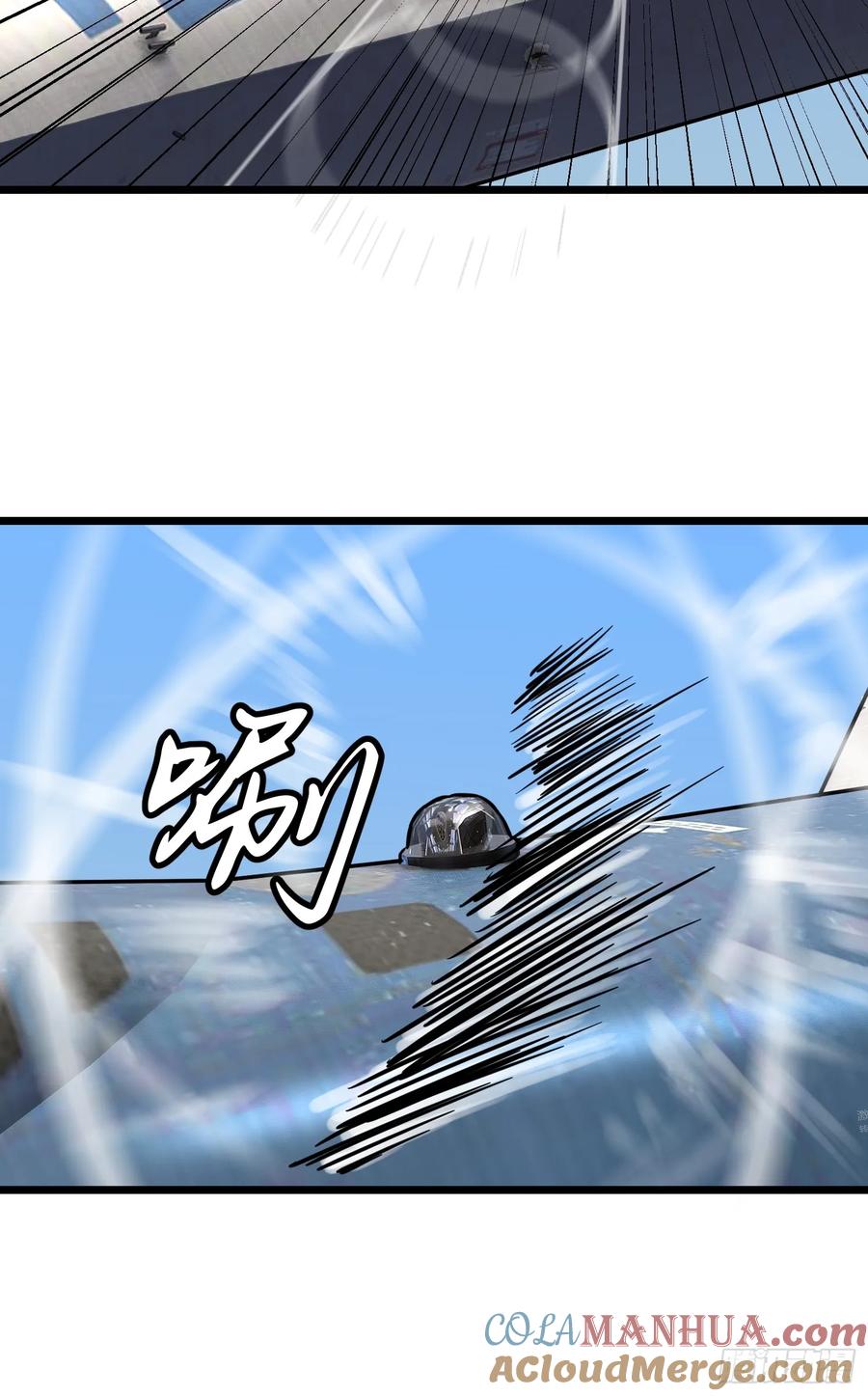 第31话 暴尸战机的二形态(1/2)-第32话