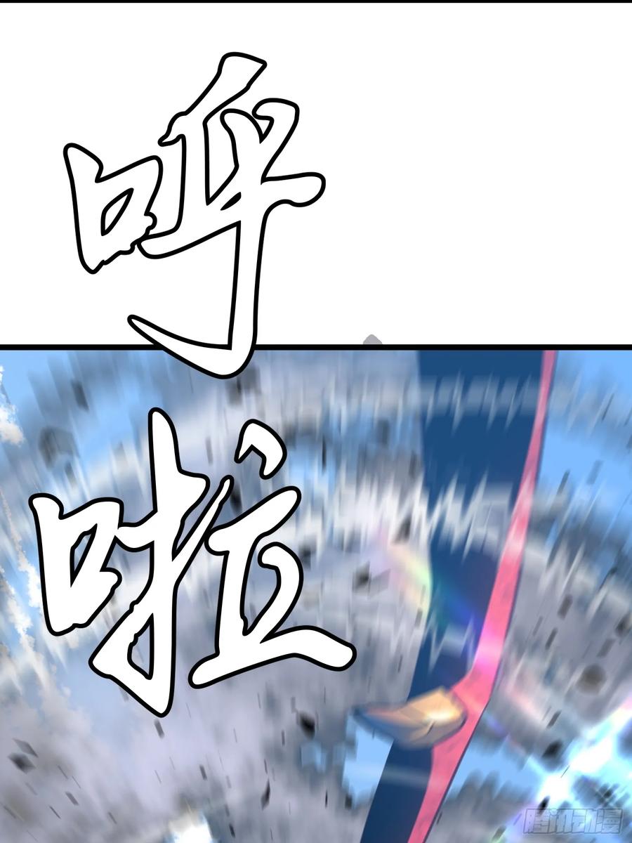 第31话 暴尸战机的二形态(1/2)-第32话
