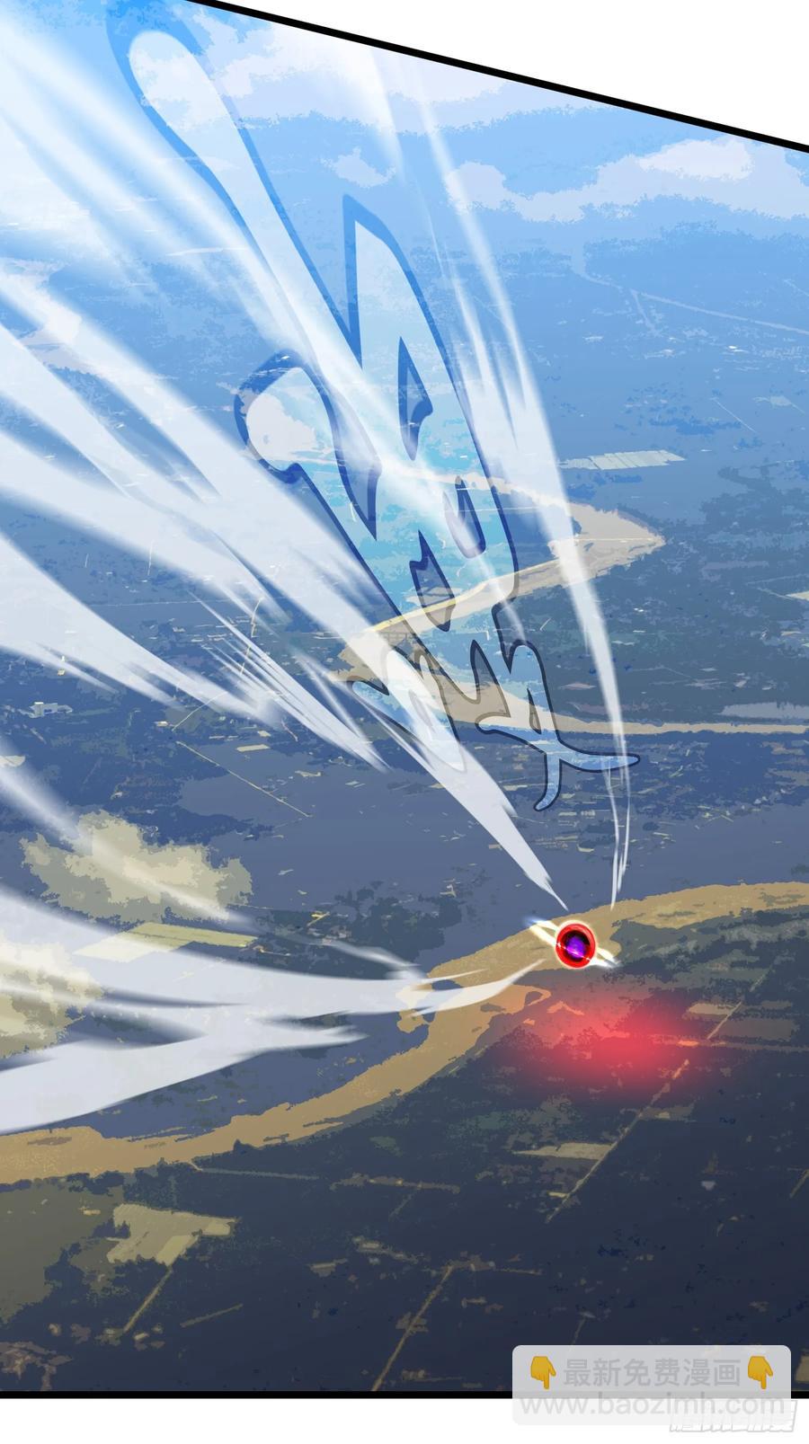 第31话 暴尸战机的二形态(1/2)-第32话