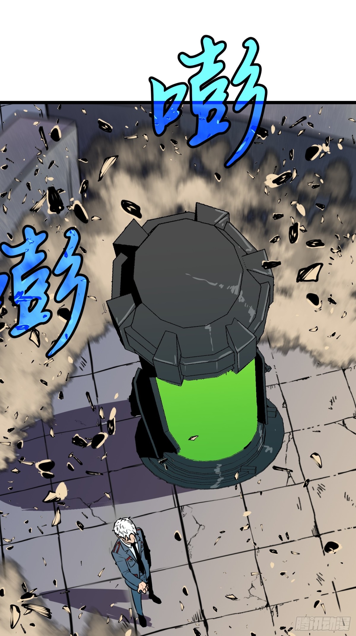 第34话 元首(1/2)-第34话