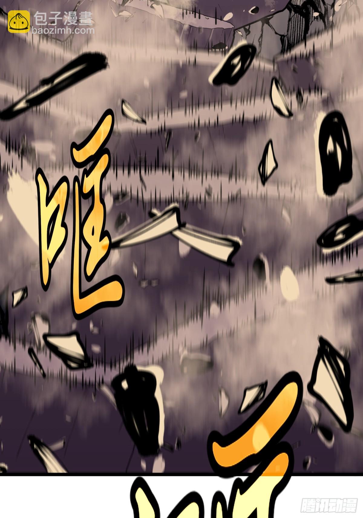 第36话 自己的庄园(1/2)-第36话
