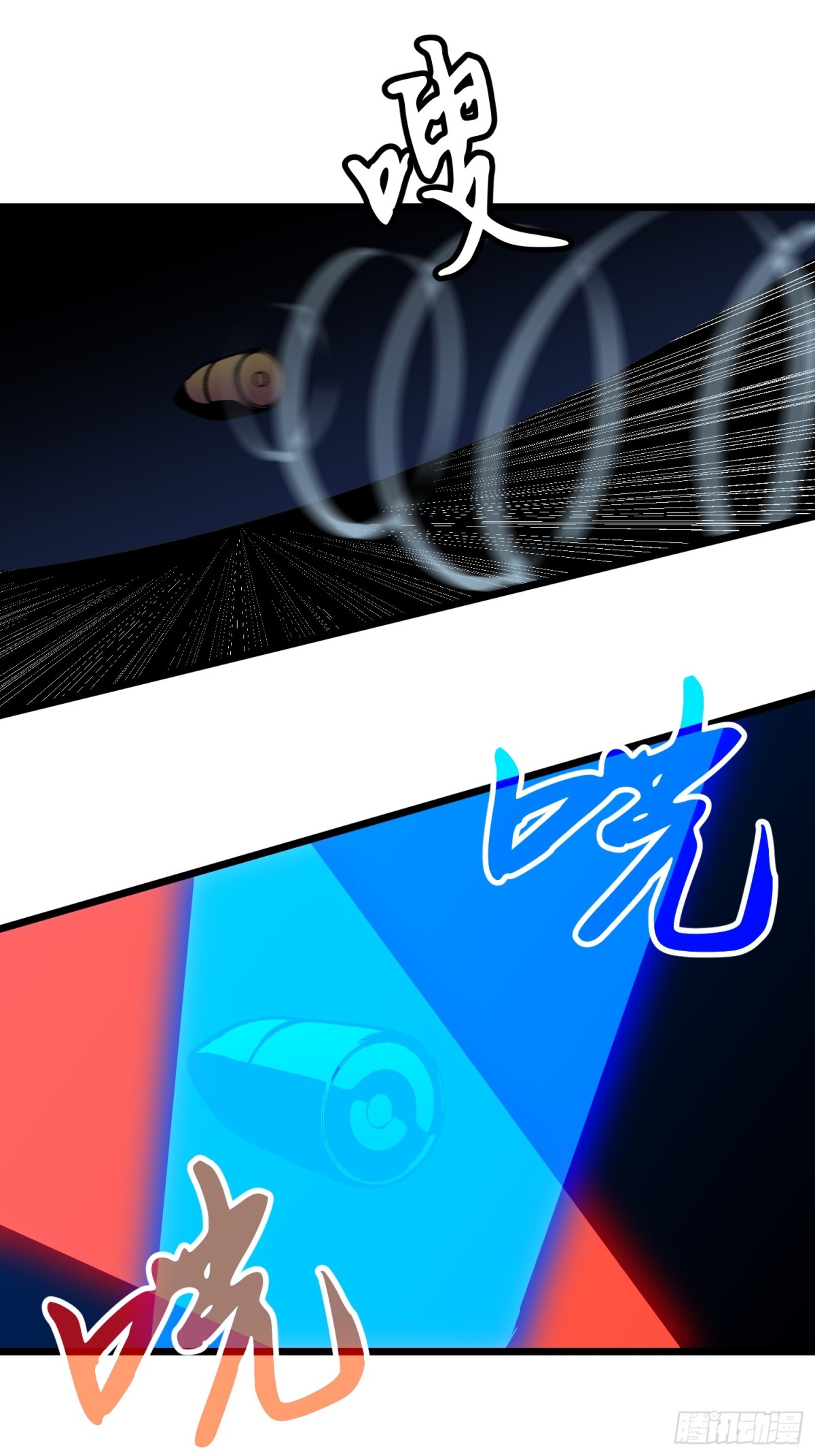 第38话 新增园丁两位(1/2)-第38话