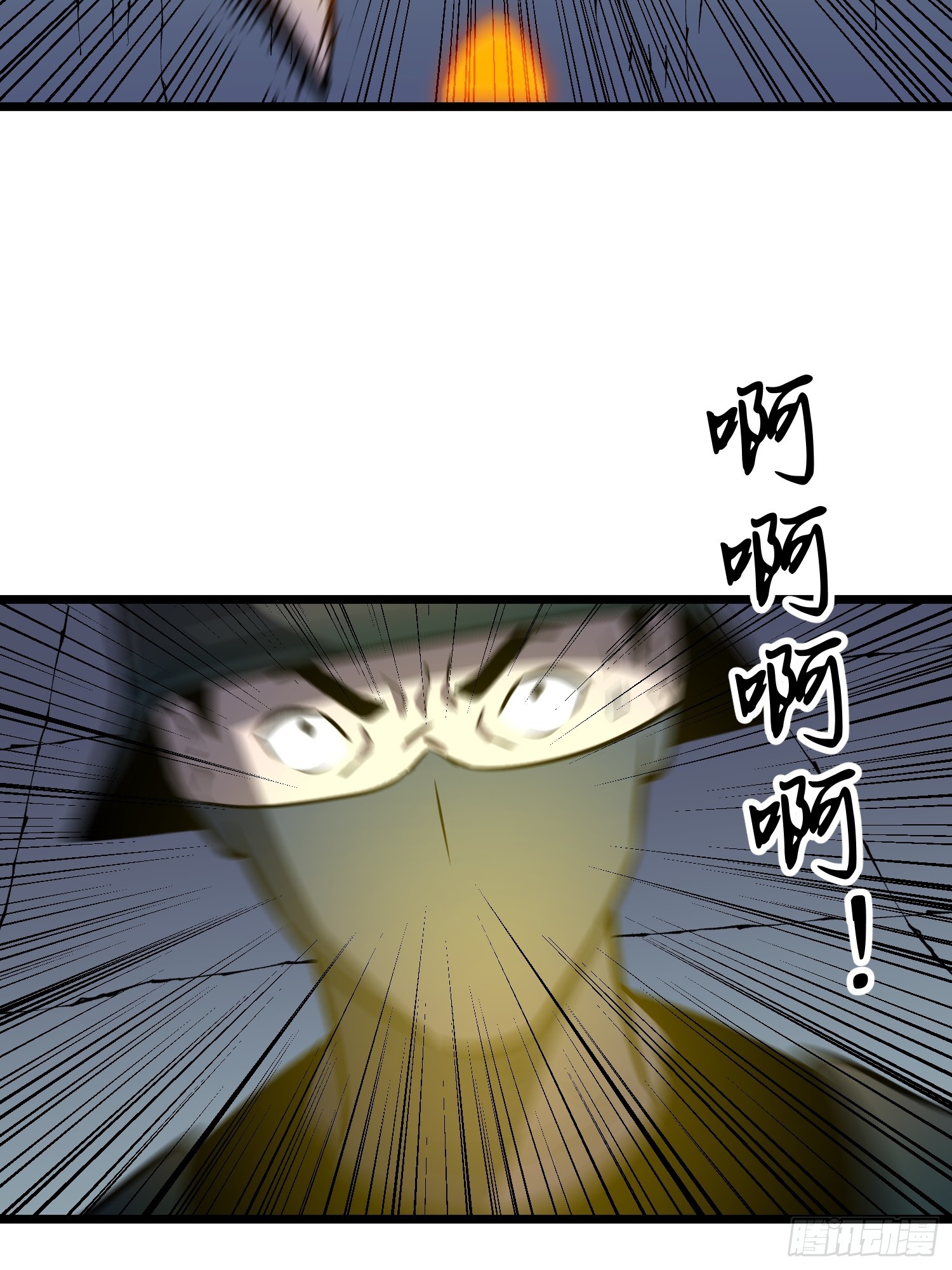 第43话 总攻开始(1/2)-第44话