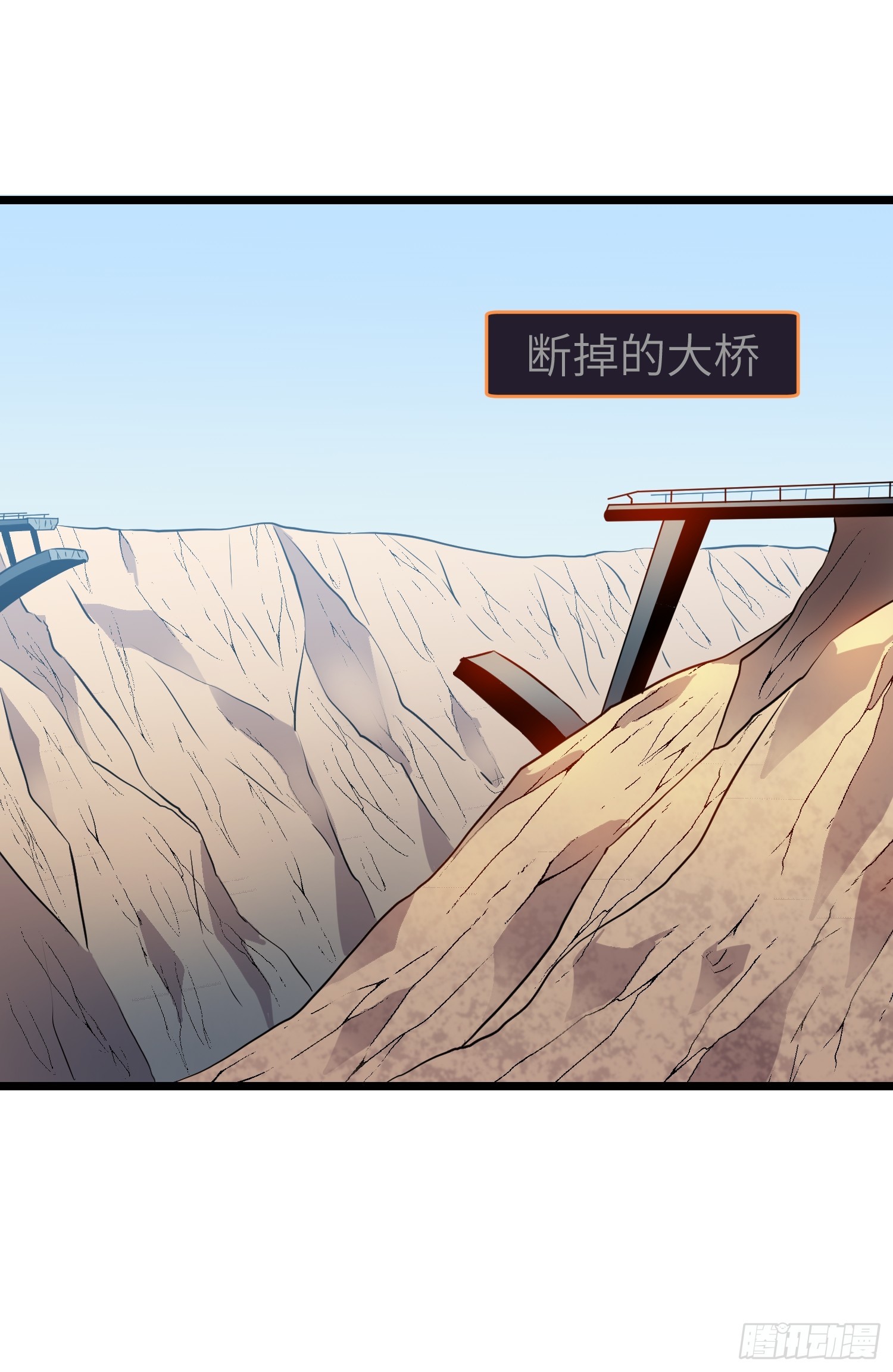 第6话 给的出去拿的回来(1/2)-第6话