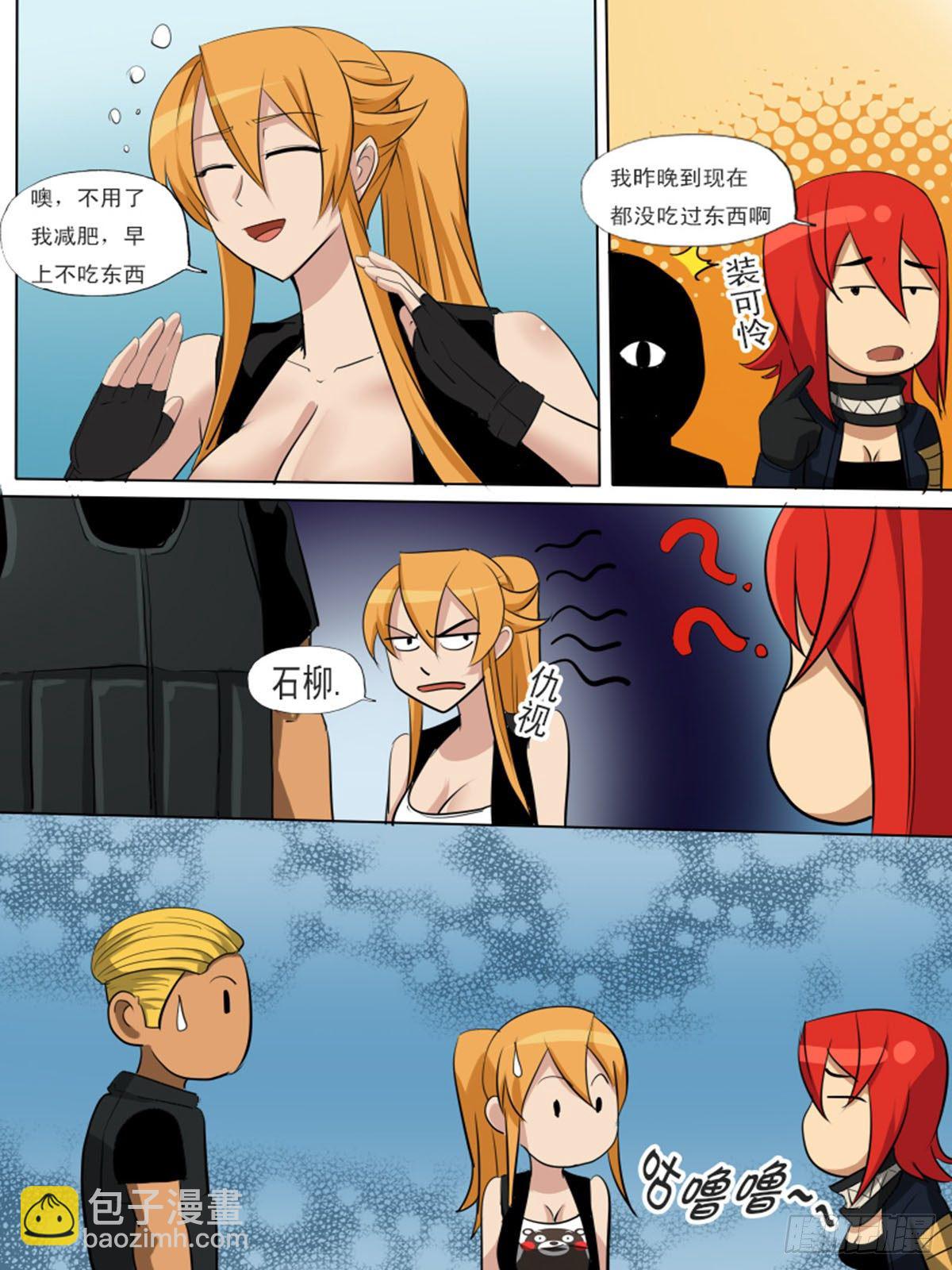 第一百三十六-第136话