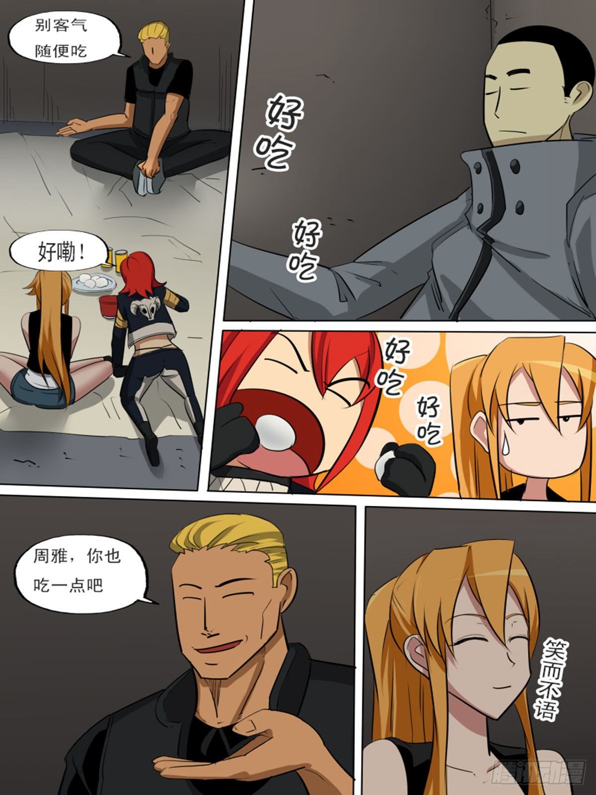 第一百三十六-第136话