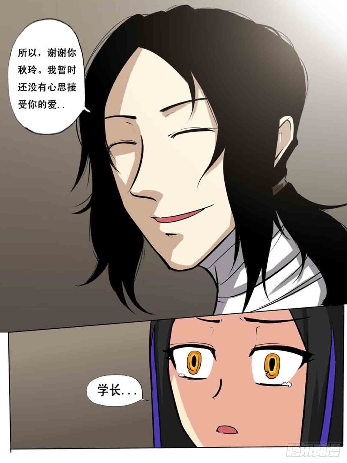 第一百五十-第150话
