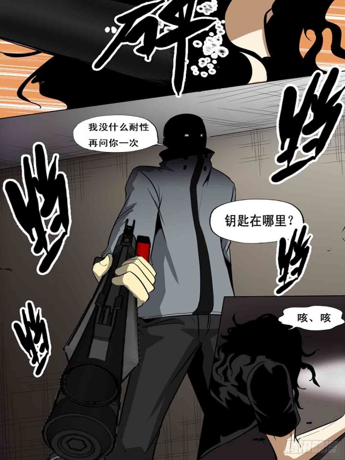 第一百五十二-第152话