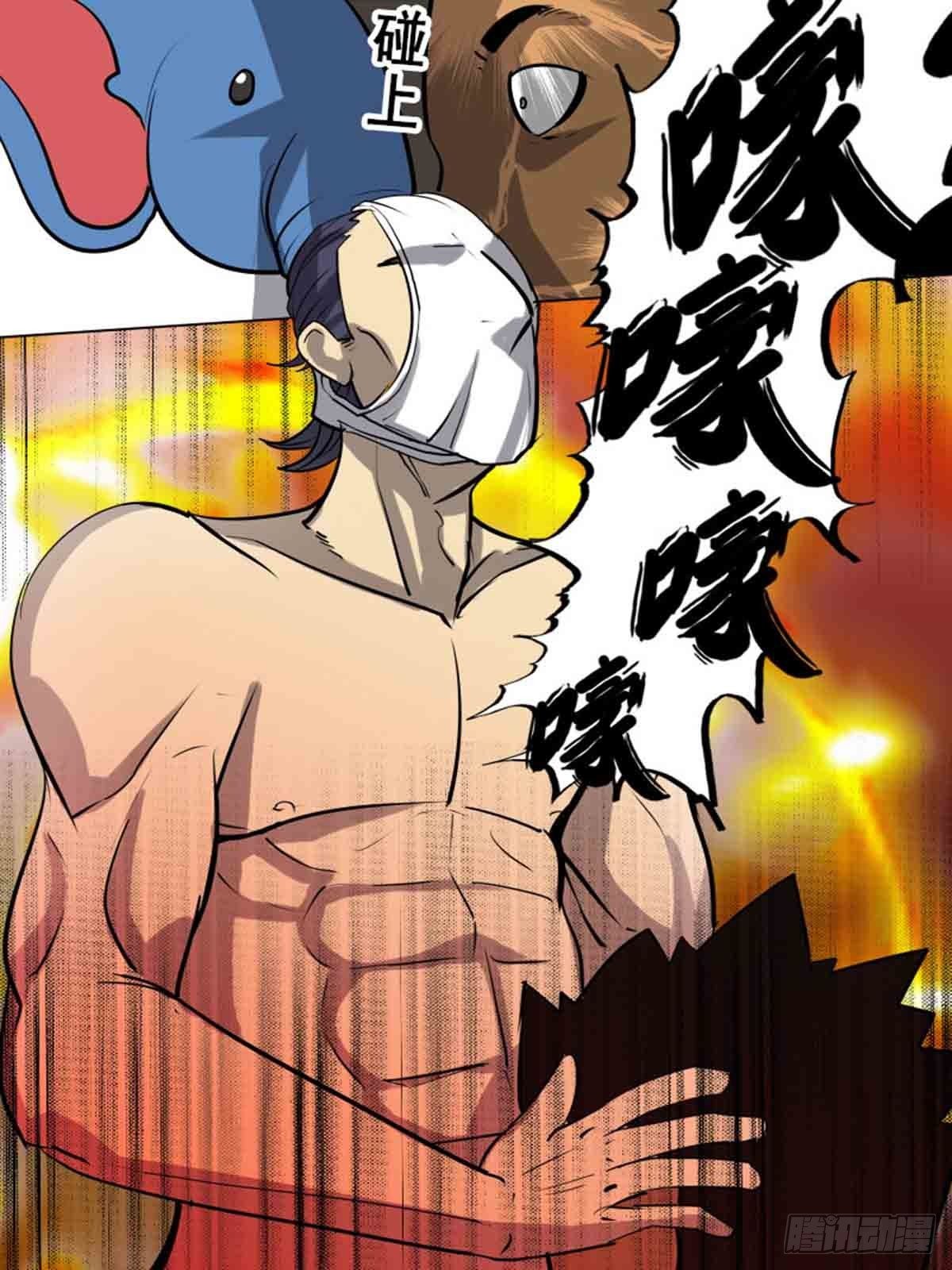 第一百五十六-第156话