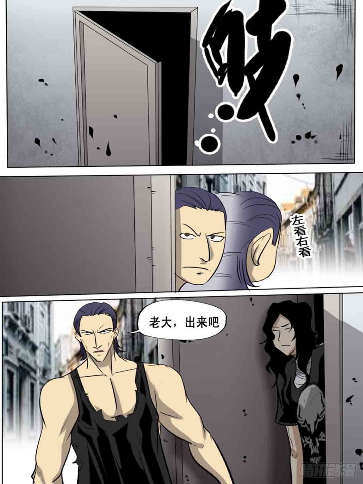 第一百六十二-第162话