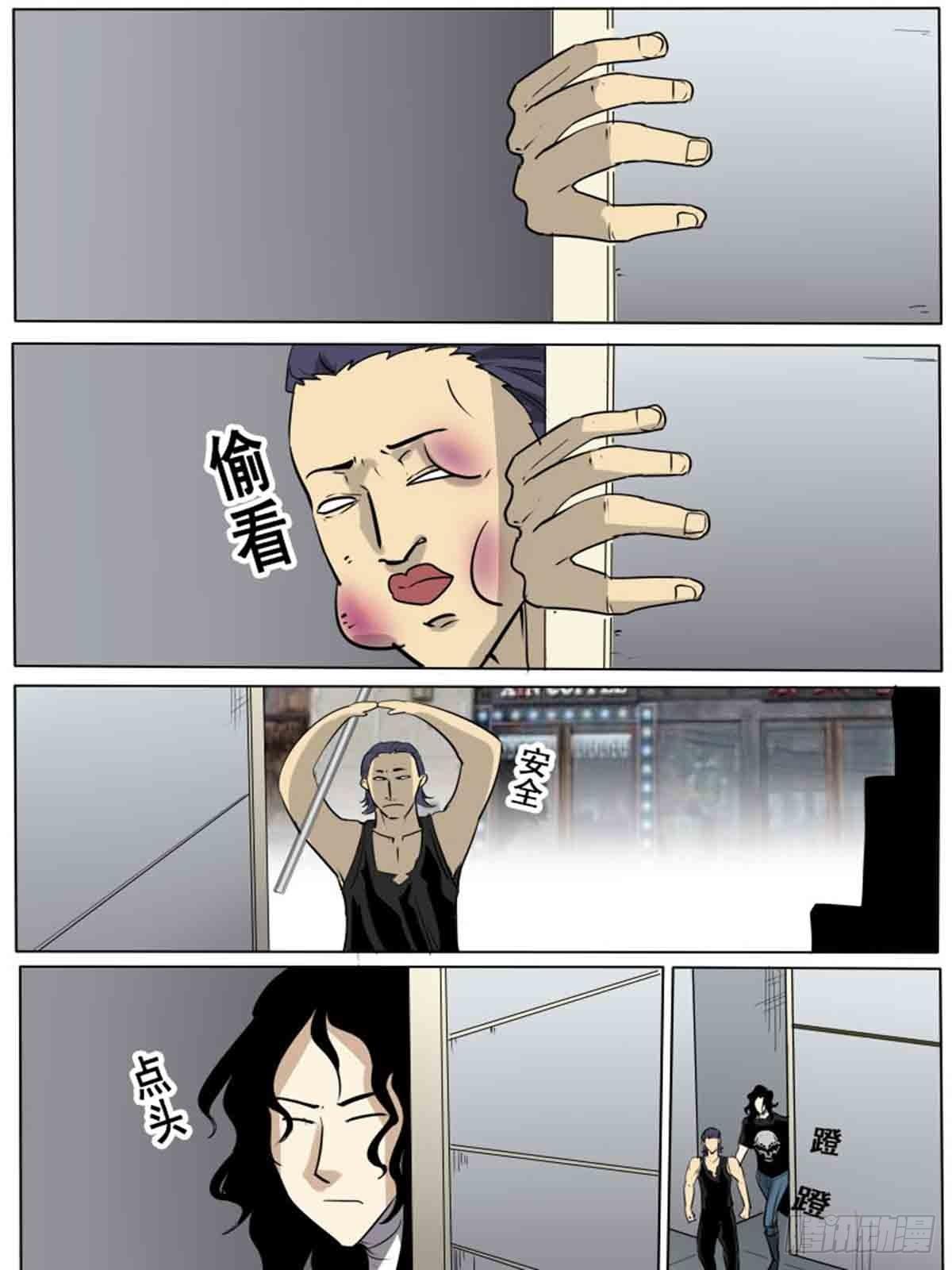 第一百六十二-第162话