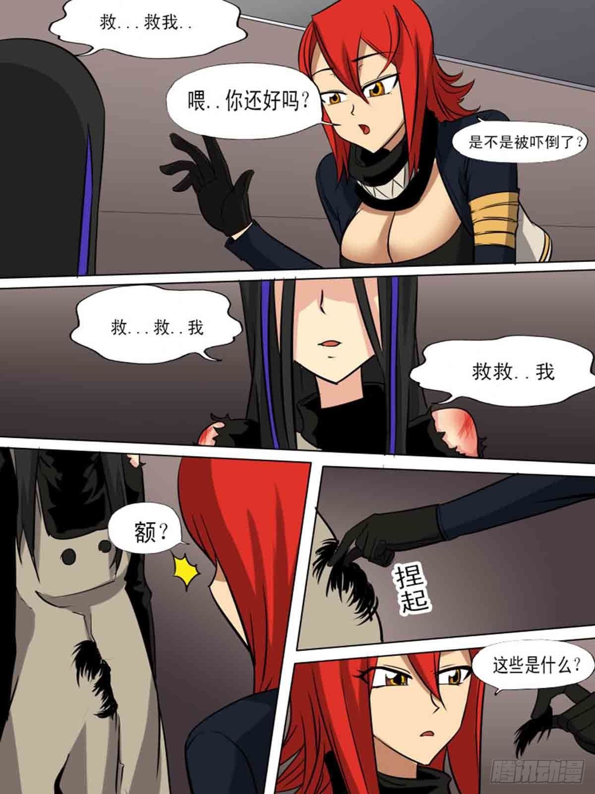 第一百六十九-第168话