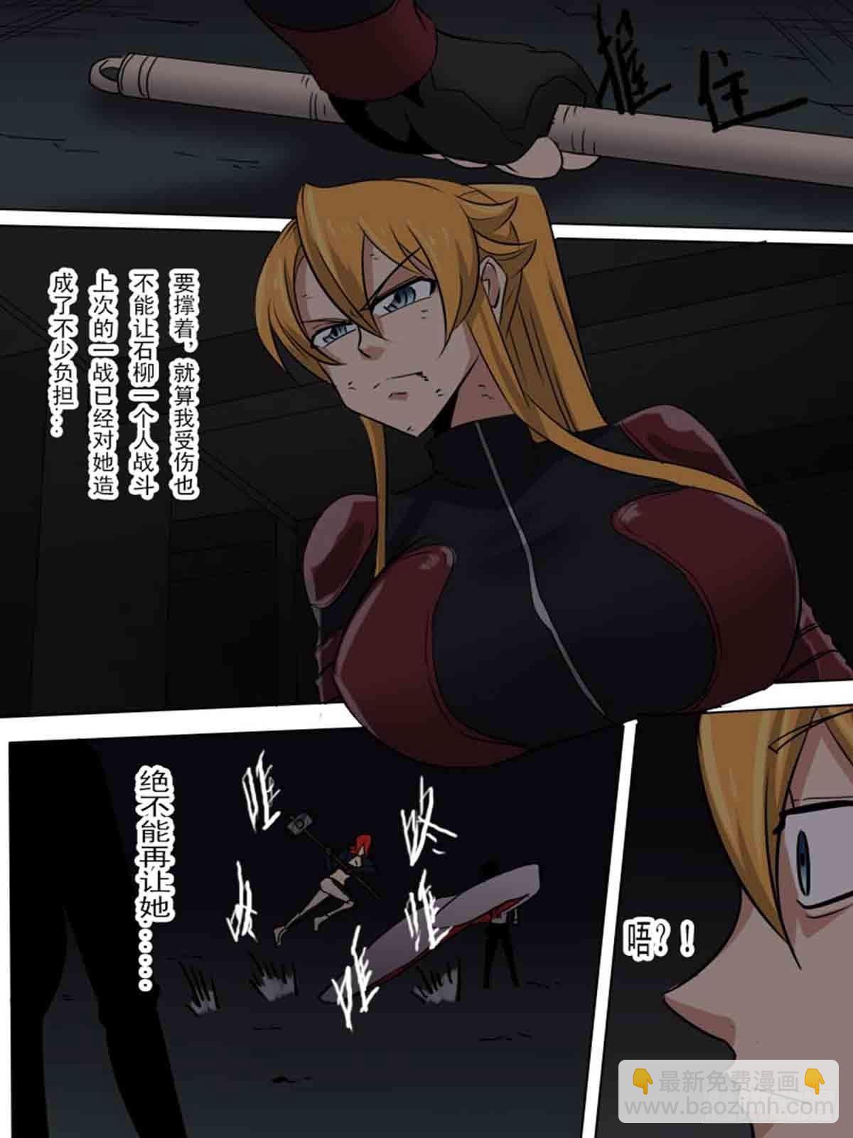 第一百七十五-第174话