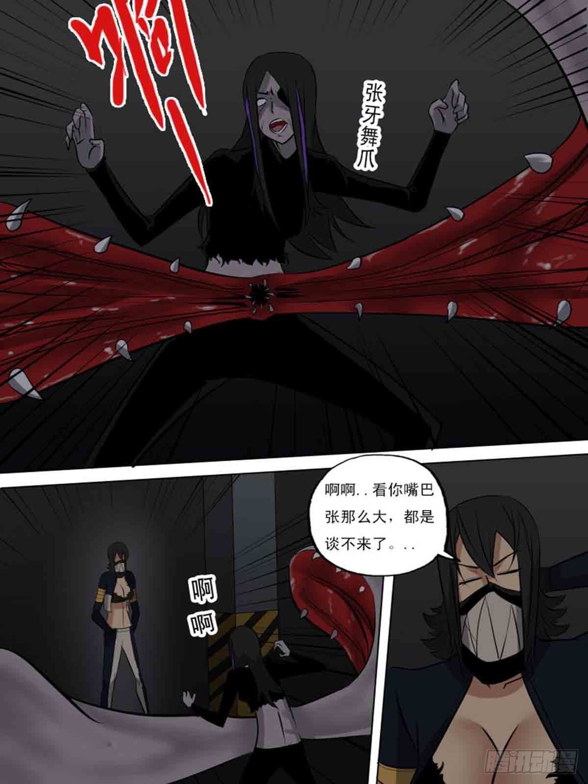 第一百七十九-第178话