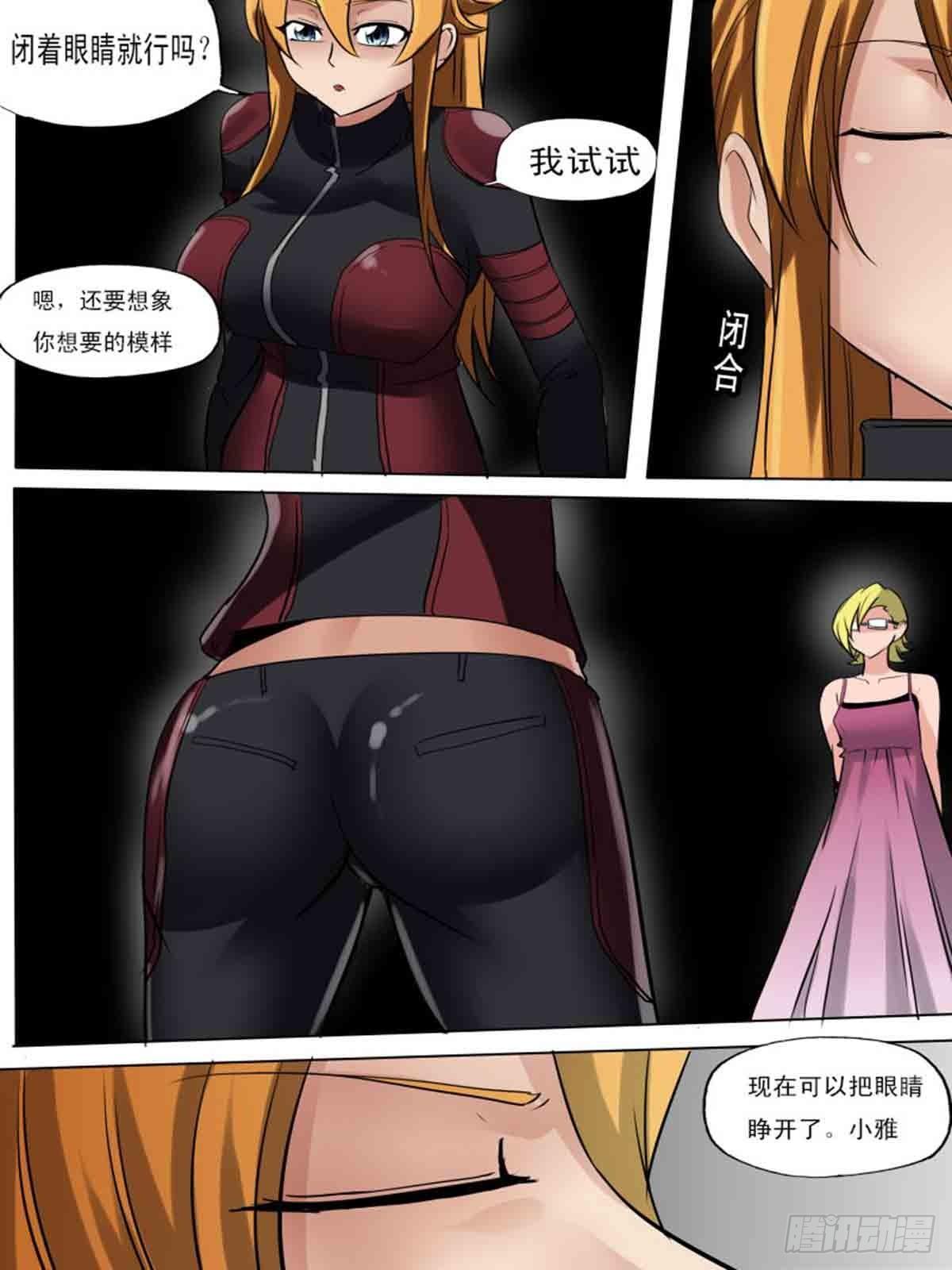 第一百八十一-第180话