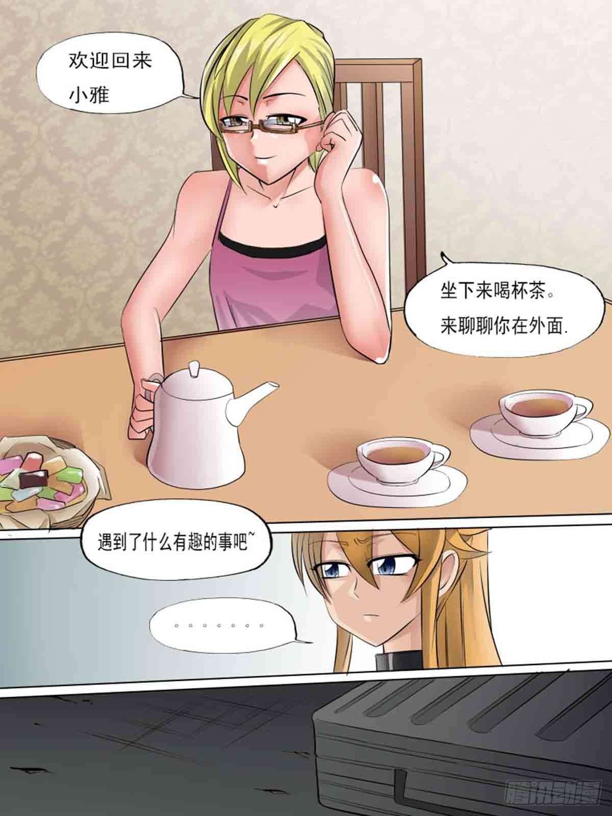 第一百八十一-第180话