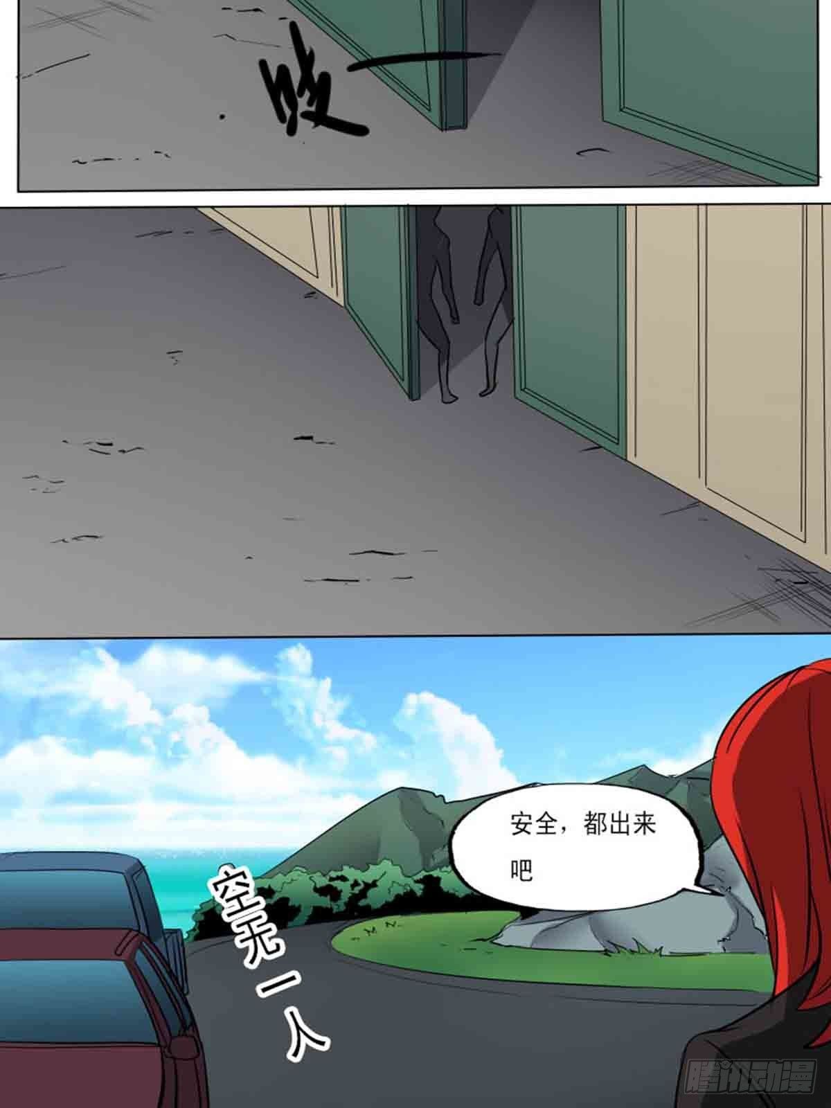 第一百八十七-第186话