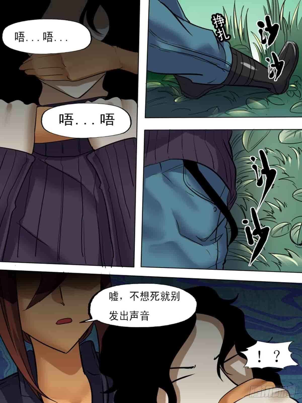 第一百八十九-第188话
