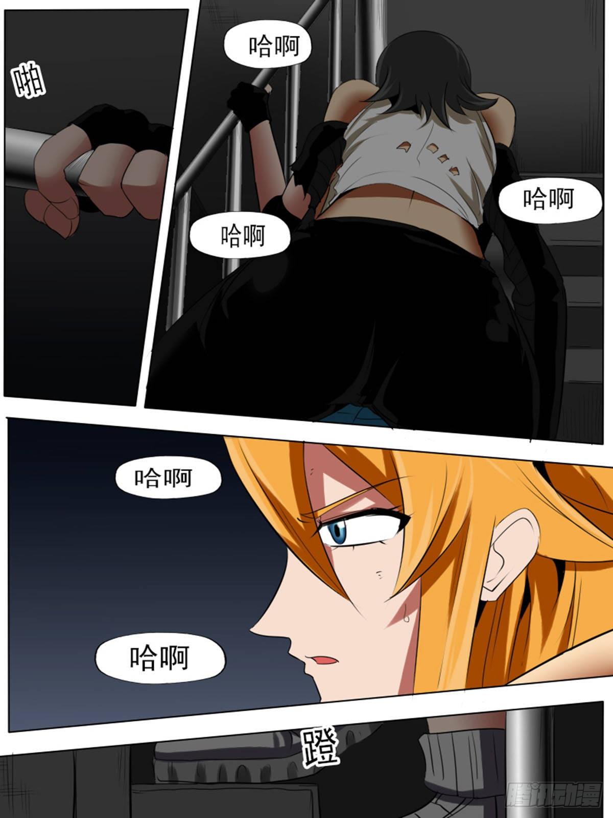 第六十八逆-第68话