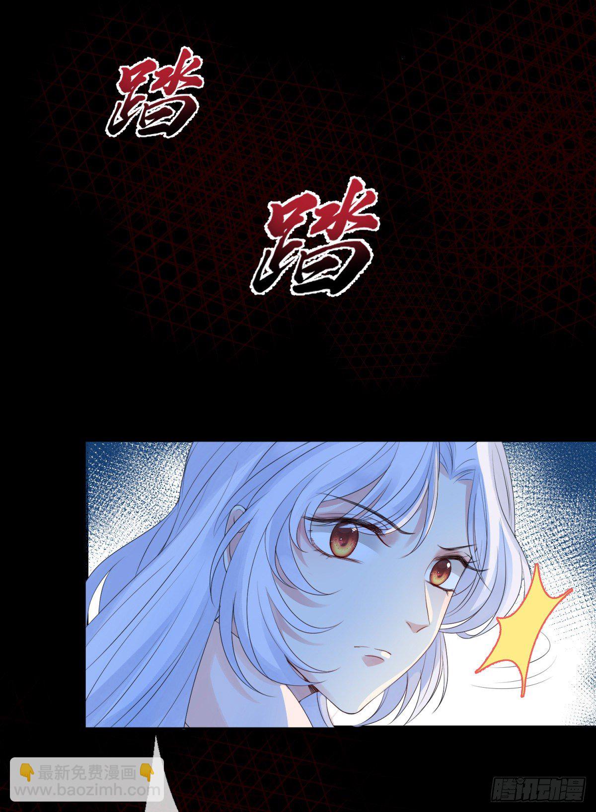 第二话 掌撸渣男，脚踹绿茶(1/2)-第2话