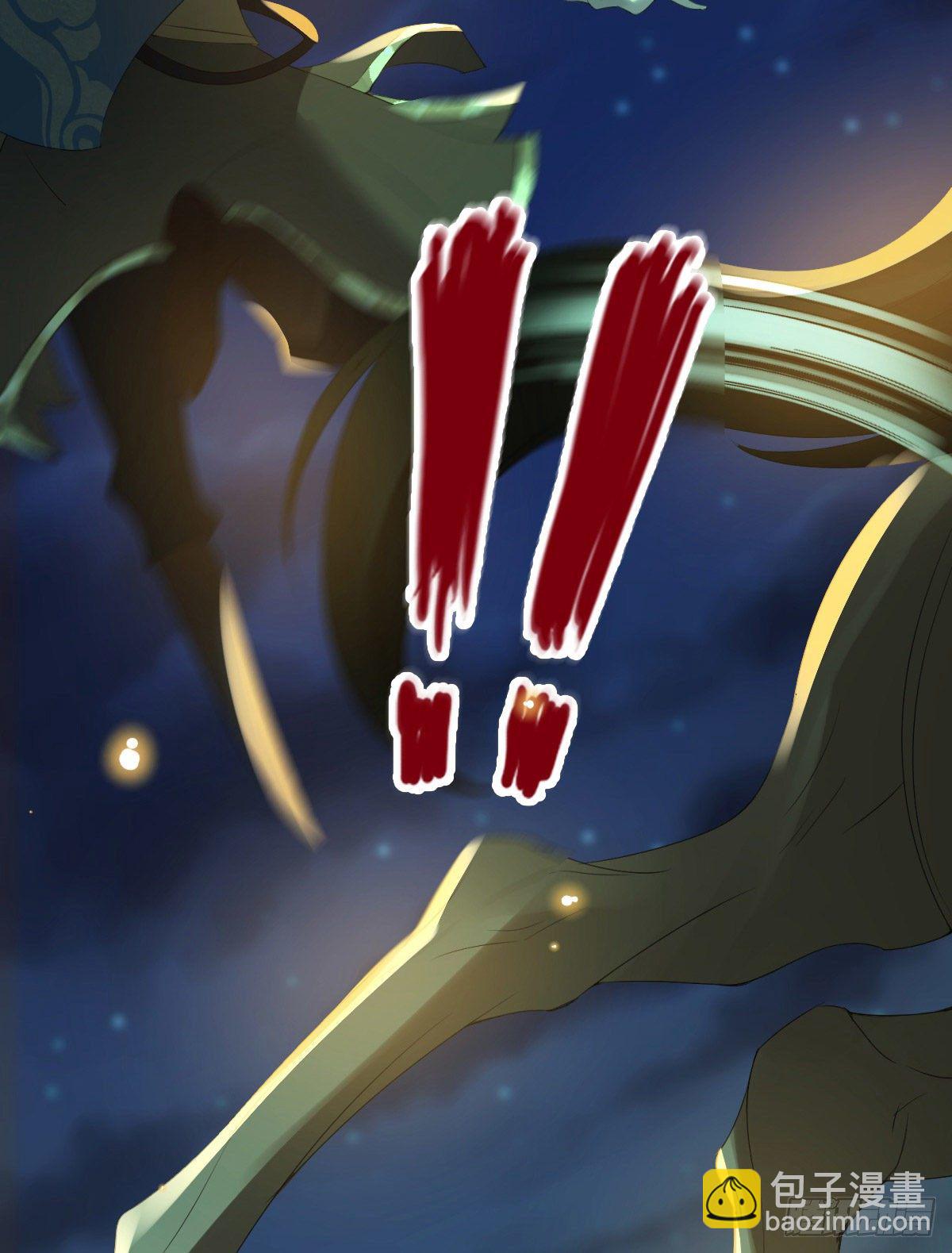 第二话 掌撸渣男，脚踹绿茶(1/2)-第2话