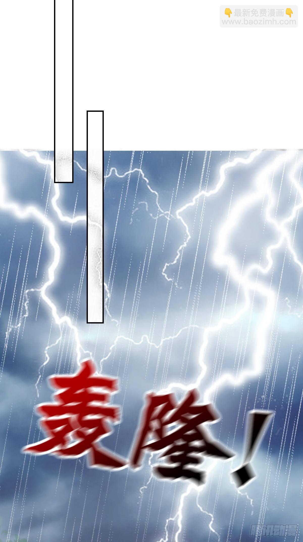 第十二话 你想要什么姿势？(1/2)-第12话