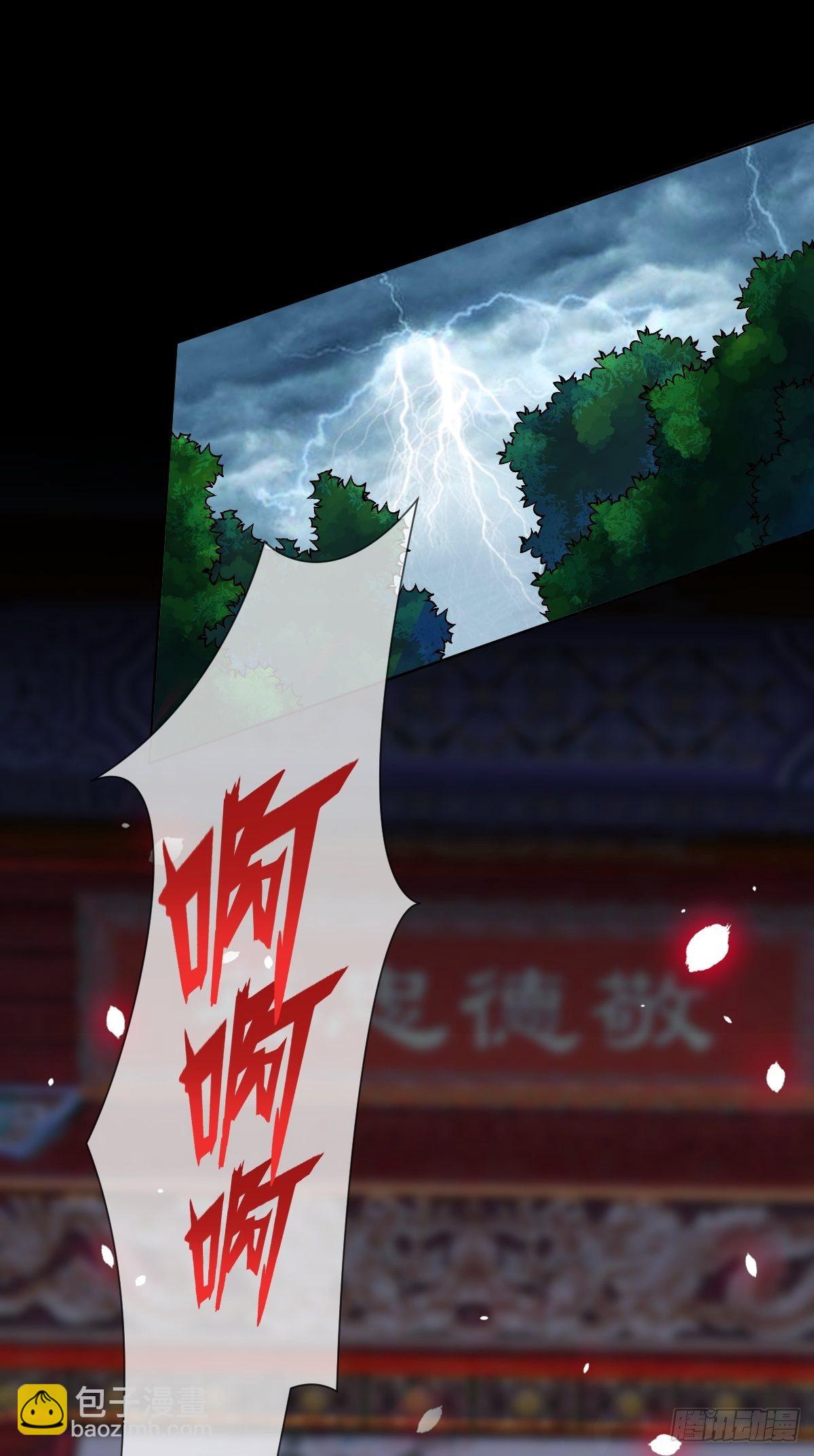 第十二话 你想要什么姿势？(1/2)-第12话