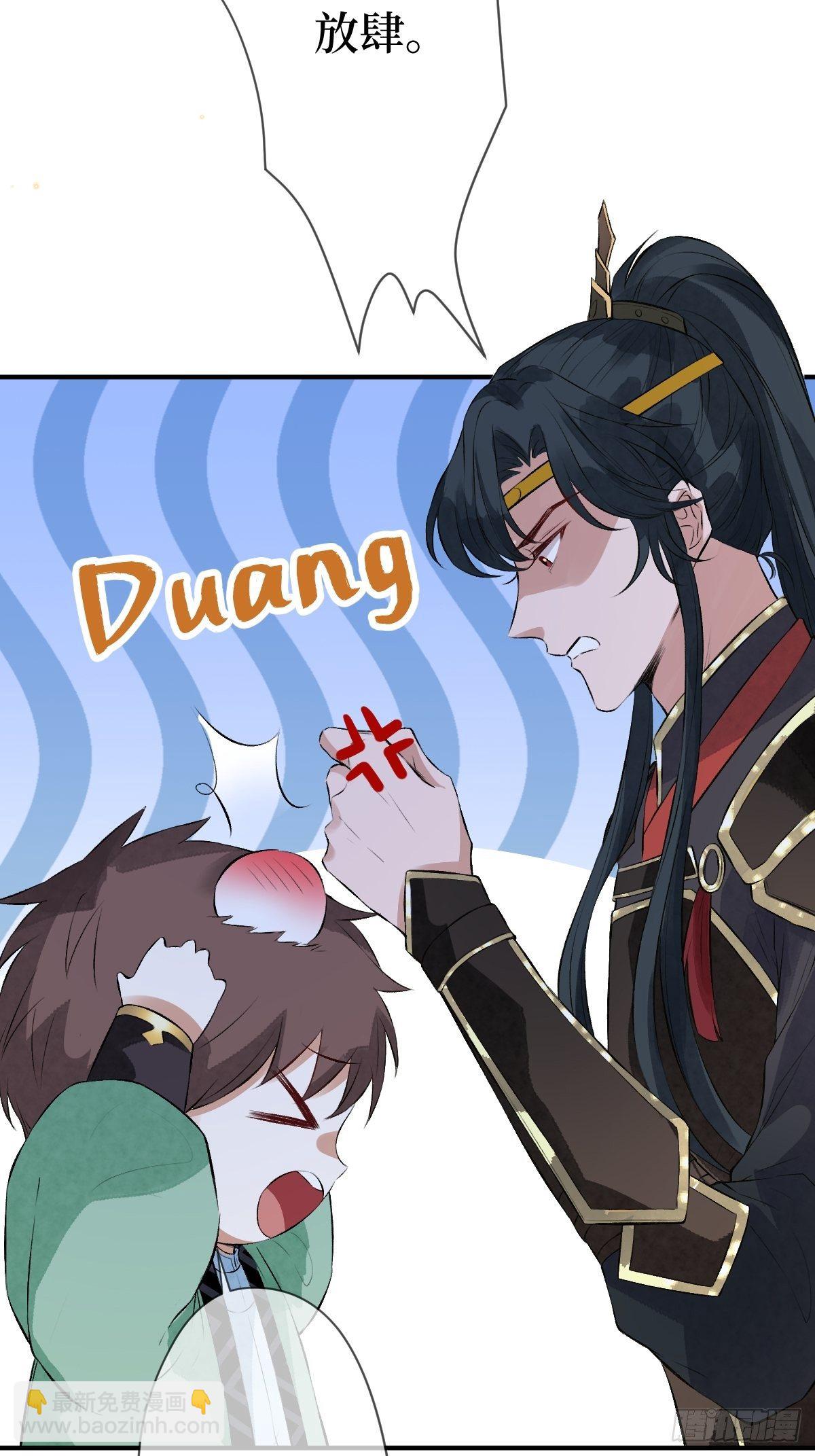 第十二话 你想要什么姿势？(1/2)-第12话