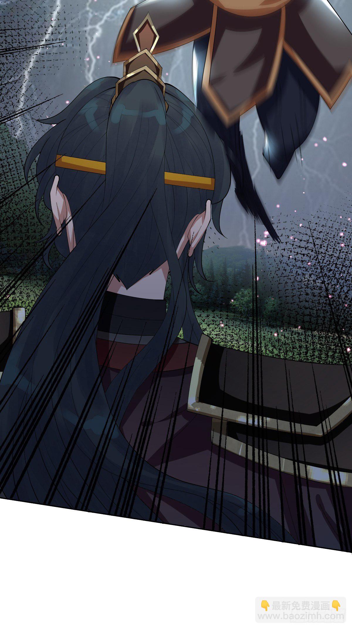 第十二话 你想要什么姿势？(1/2)-第12话