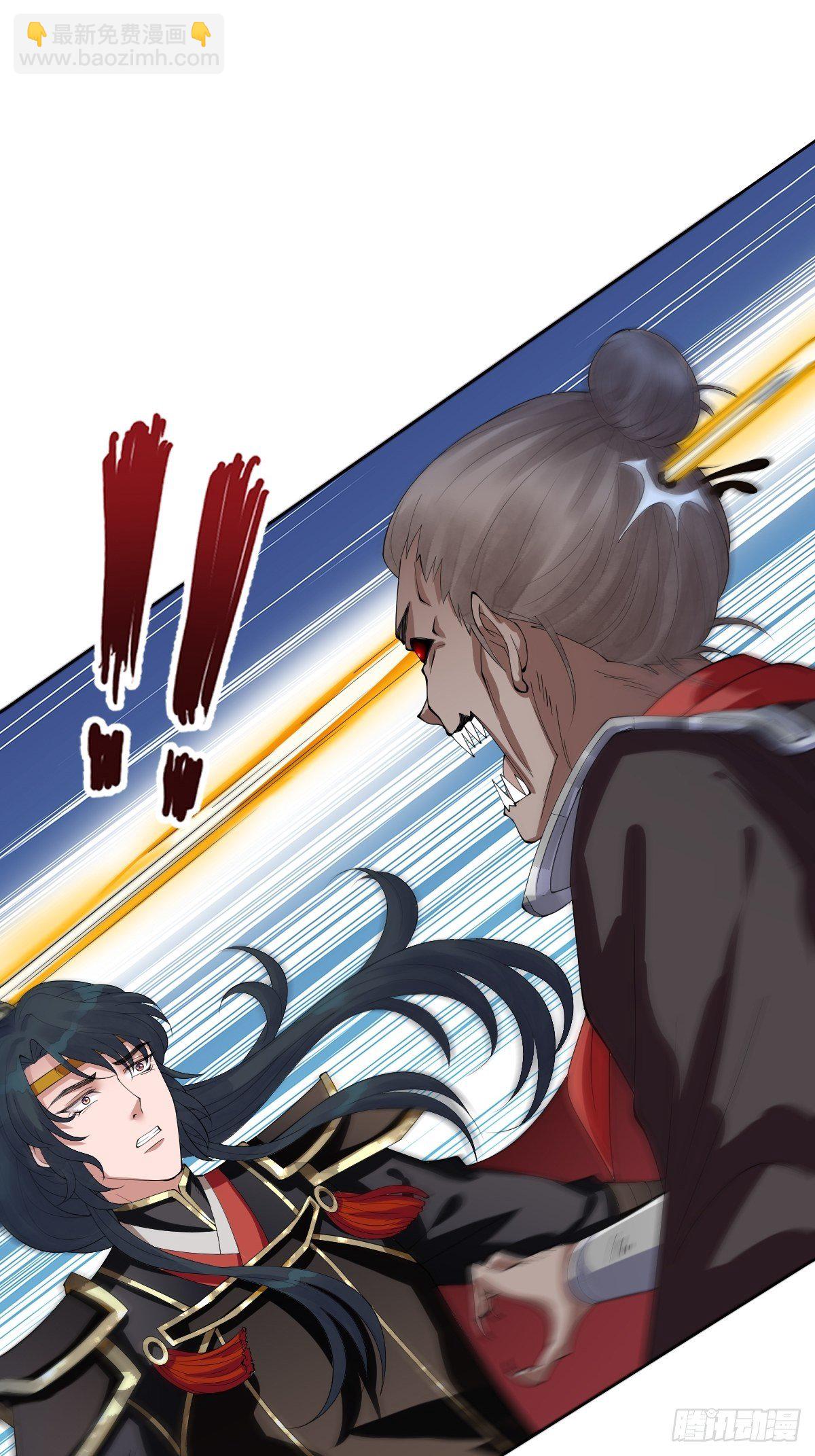 第十二话 你想要什么姿势？(1/2)-第12话