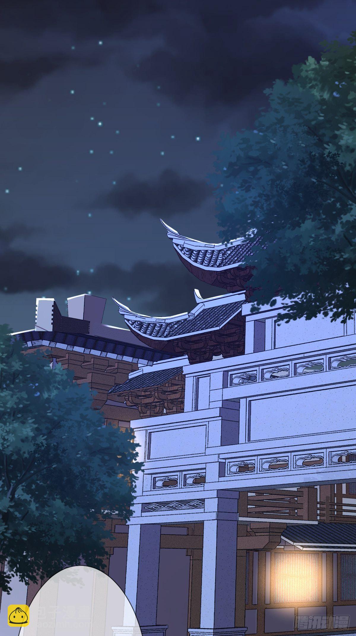 第十四话 喜提正太儿子一枚(1/2)-第14话