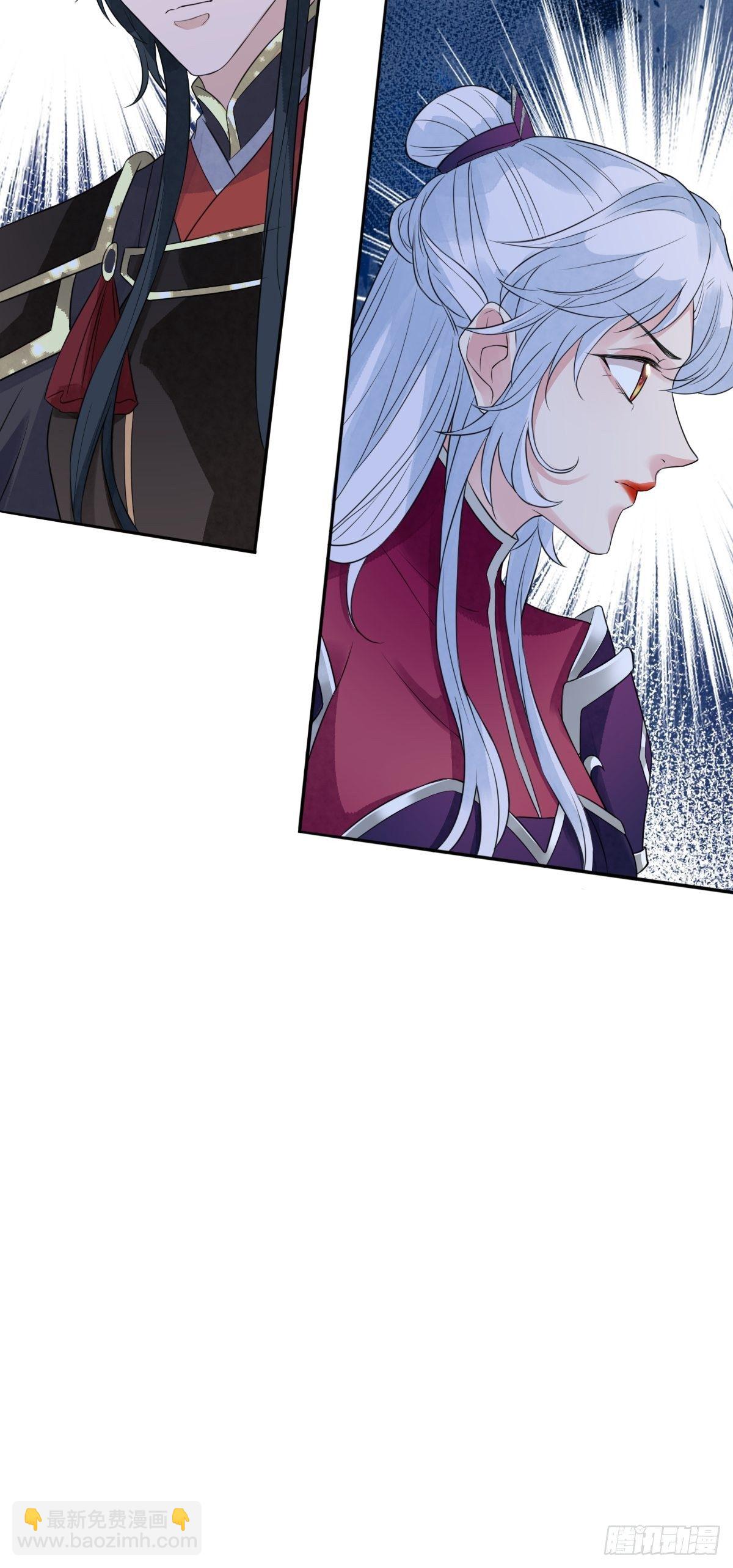 第十四话 喜提正太儿子一枚(1/2)-第14话