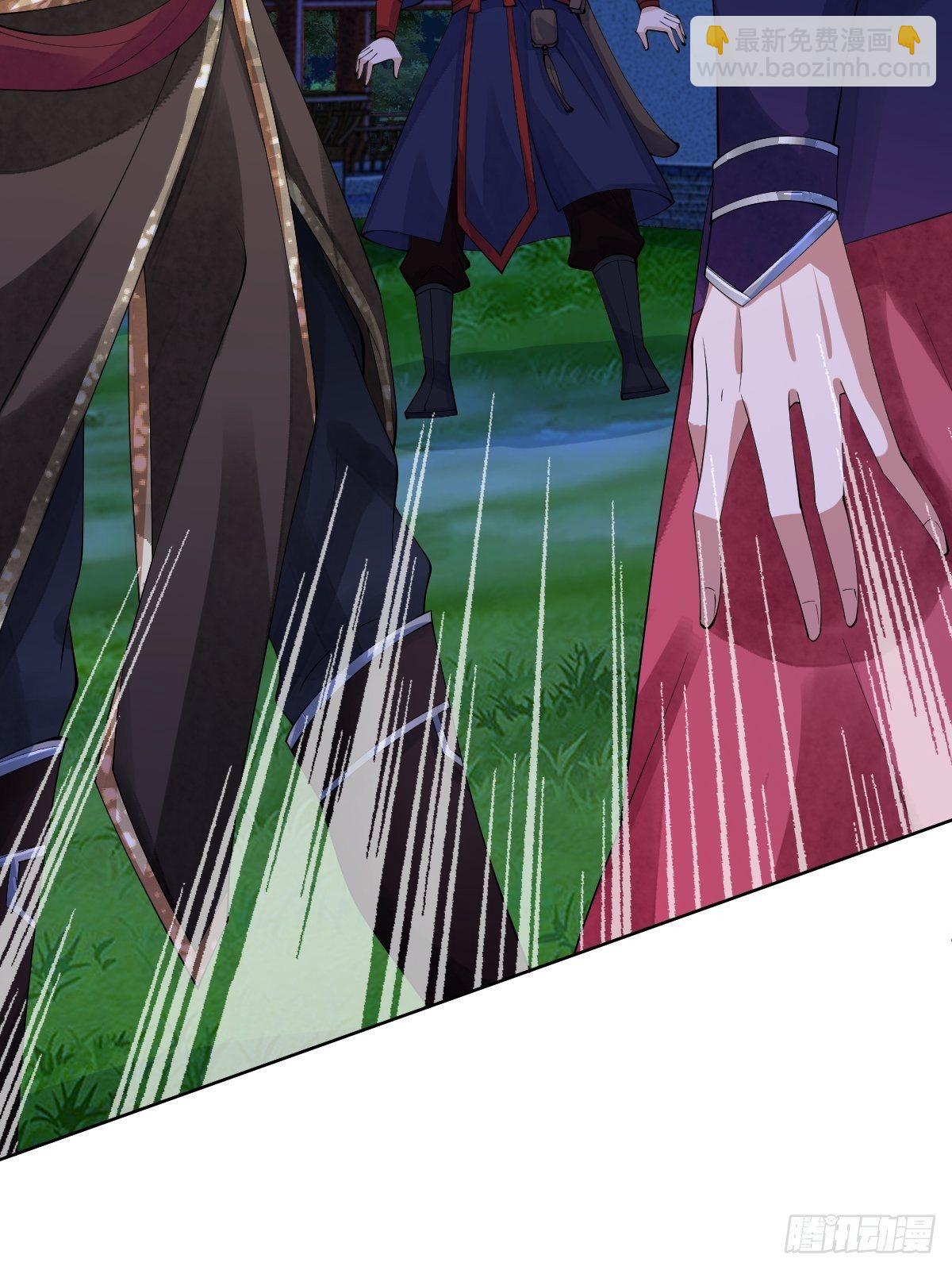 第十六话 你们已经被我包围了-第16话