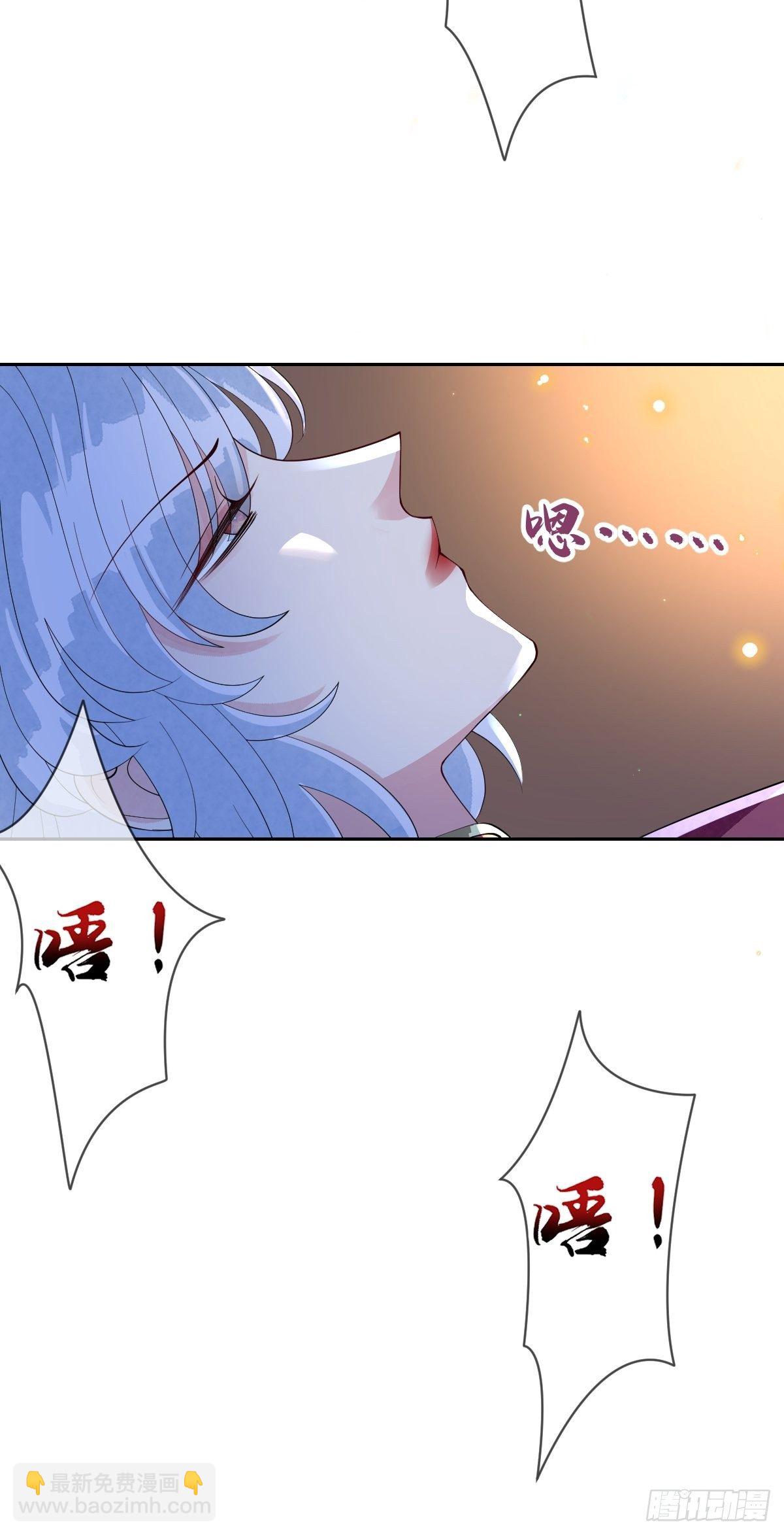 第十六话 你们已经被我包围了-第16话
