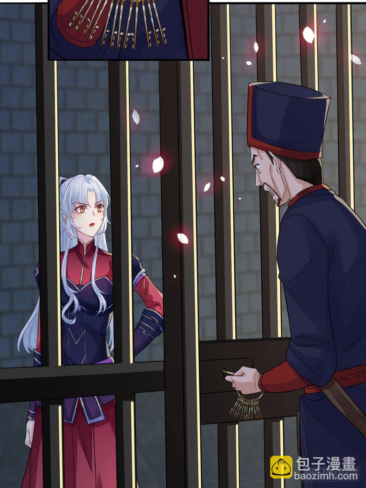 第十八话 神仙是不会骗人的(1/2)-第18话