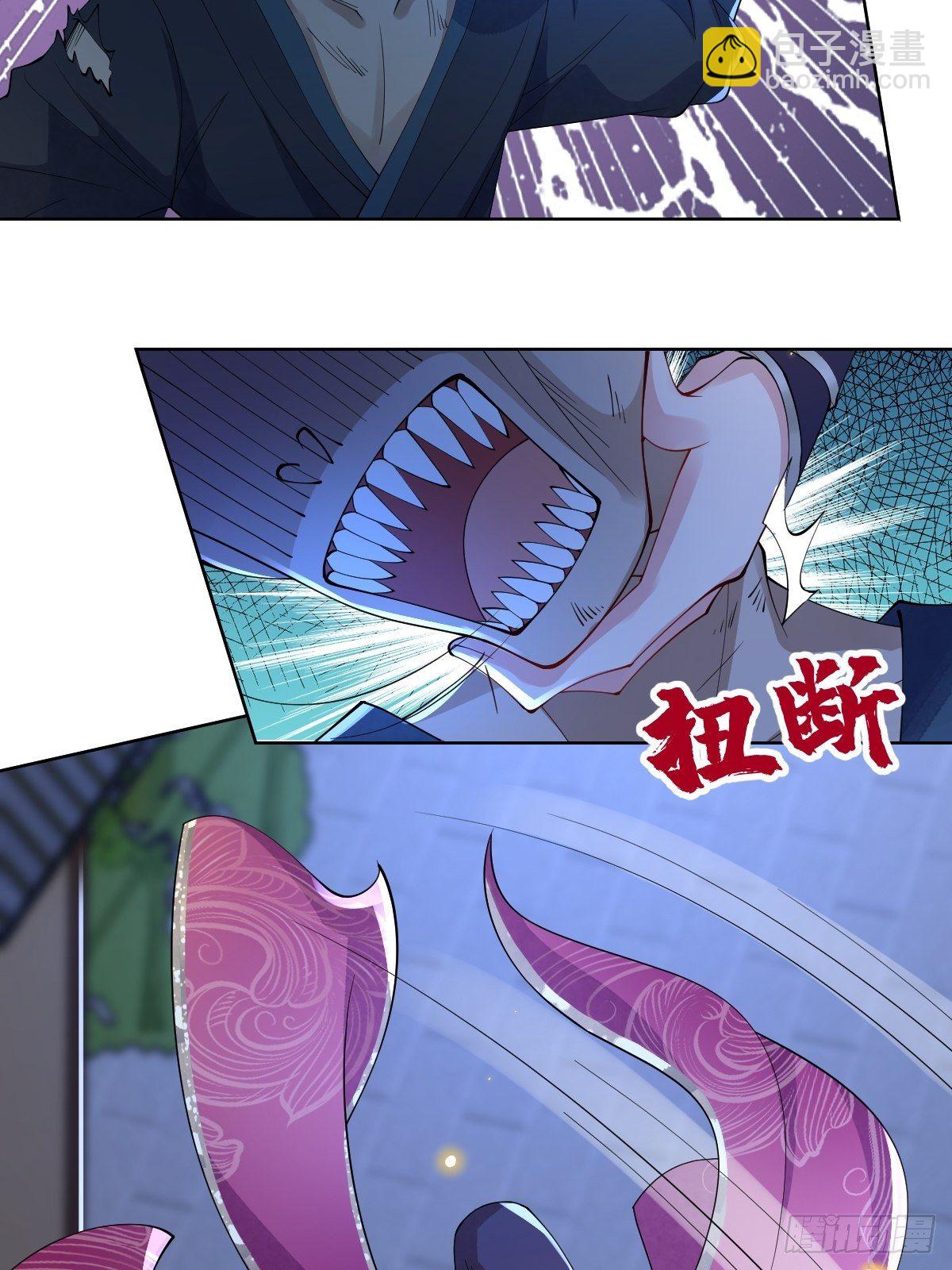 第二十话 殿下像个小弟弟(1/2)-第20话